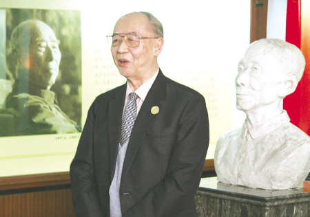 吴觉农老总_老总办公室
