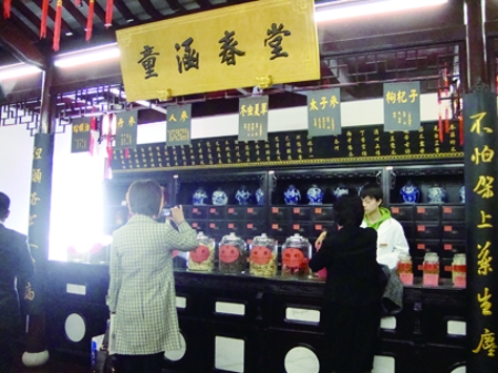 豫园商城董事长_豫园商城图片(3)